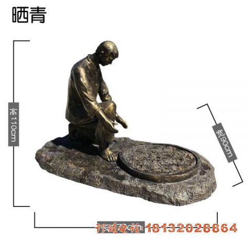 茶文(wén)化人物(wù)铜雕