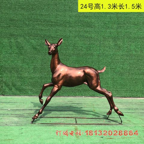 红铜鹿动物(wù)雕塑