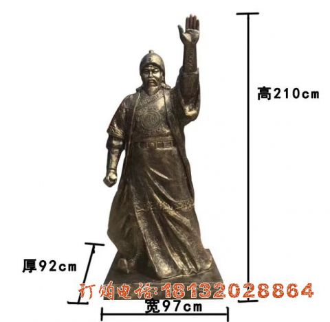 成吉思汗人物(wù)铜雕