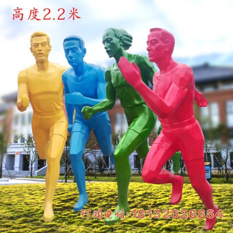 玻璃鋼跑步人物(wù)雕塑