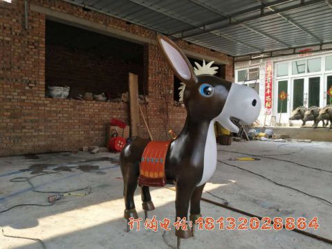 玻璃钢卡通小(xiǎo)毛驴雕塑