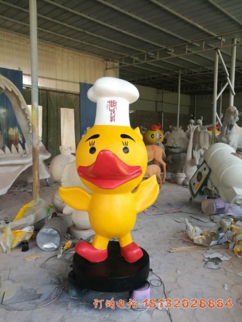 玻璃钢卡通小(xiǎo)黄鸭雕塑